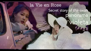 IZ*ONE ( la Vie en Rose + violeta + panorama + secret story of the swan ) remix award concept