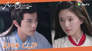 EP04Clip|What a beautiful girl!  Sang Qi tested the toxin by removing her hairpin!|国子监来了个女弟子|ENG SUB