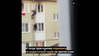В Костроме трое детей чуть не погибли в запертой горящей квартире