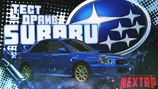 ДРАГ НА SUBARU IMPREZA  TEСТ ДРАЙВ ➤ GTA NEXT RP (24 СЕРИЯ )