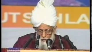 Urdu Speech: Seerat-un-Nabi Hazrat Muhammad Mustafa (s.a.w)