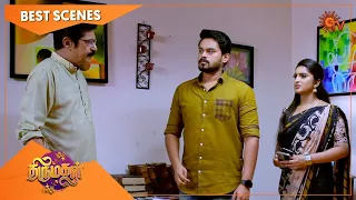 Thirumagal - Best Scenes | Full EP free on SUN NXT | 24 September 2022 | Sun TV | Tamil Serial