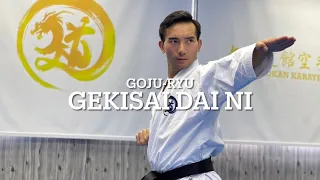 No.18 Goju-ryu - Gekisai Dai Ni｜剛柔流 擊碎第二｜文武道館空手學苑 Man-Budokan Karate Academy｜