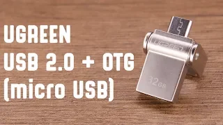 Флешка с OTG - Ugreen OTG usb flash drive [+информация про конкурс]