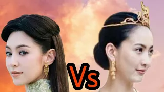 เมื่อ มิติของ คำแก้ว และ การะเกด มาบรรจบกัน | นาคี-บุพเพสันนิวาส |  2018