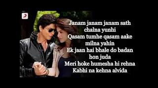 Janam Janam Lyrical Video| Dilwale | Arijit Singh #arijitsing #viralchaudhari