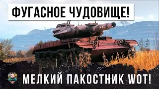 ШОК! НА ЧТО СПОСОБЕН ЭТОТ МОНСТР! ОН РАЗДАЕТ НЕВЕРОЯТНЫЕ ПРОБИТИЯ WORLD OF TANKS!!!