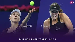 Elise Mertens vs. Anett Kontaveit | 2018 WTA Elite Trophy Day 1 | WTA Highlights