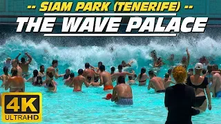 The Wave Palace (Siam park - Tenerife, Spain)