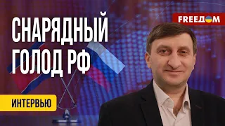 🔥 Путин В ШОКЕ! Что хочет Ким Чен Ын в ОБМЕН на помощь РФ? Оценка эксперта