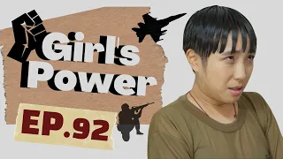 【ENG Sub】Girl‘s Power 💣💣｜EP92｜女兵日記｜Studio886｜Army /Soldier｜Taiwanese Drama