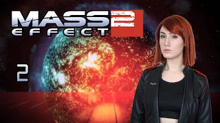 Excuse Me? Cerberus?! 😡 | Mass Effect 2 (Part 2)