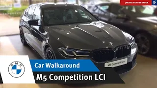 BMW M5 Competition LCI 2020 In Brands Hatch Grey Metallic | Car Walkthrough | Jardine Motors Group