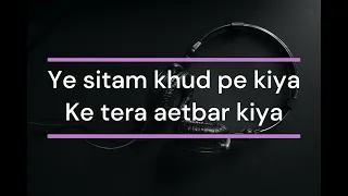 Behroop Drama Full OST Song Lyrics | Singer Shani Arshad