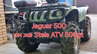 Stels ATV 500 GT нет искры и разбираемся с топливной системой