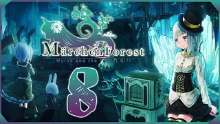 Märchen Forest Walkthrough Part 8 (PS4, Switch) Fifth Layer - Undead Citadel - Rooms 6 to 11