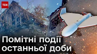 ⚡️ Росія почала звичну осінньо-зимову тактику і потяг, якого чекали понад рік