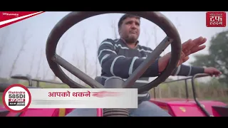 Mahindra 585 Di XP Plus Tractor | Tough Tractor | 50 HP Tractor | Mahindra Tractors | #Tough Hardum