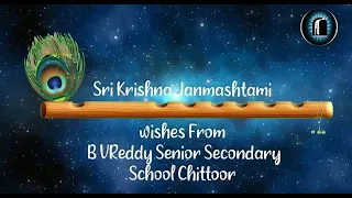 BVRS Sri Krishna Janmashtami Celebrations 2021