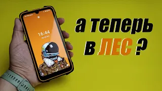 Чего в нём только нет?! Обзор Cubot King Kong 5 Pro, защита, NFC, 8000 mAh и не реальные 48Мп.