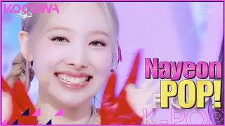 Nayeon - POP! l Music Bank K-Chart Ep 1124 [ENG SUB]