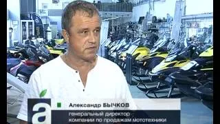 Афонтово: В Красноярске откроются центры Yamaha Honda