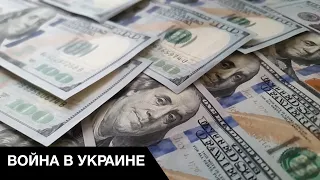 💸Япония даст Украине $5.5 миллиардов финансовой помощи