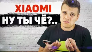 Отзыв о Xiaomi Mi A2 Lite. Мнение, стоит ли покупать. Плюсы и минусы смартфона