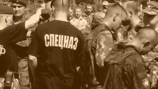 Спецназ фото клип Лесной Свердловская обл.  90-е,2000-е года...