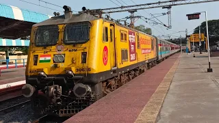 Navjeevan Express Announcement Arrival Tenali Junction