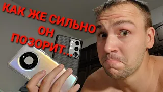 Huawei mate 40 pro vs Samsung s21 ultra обзор и сравнение