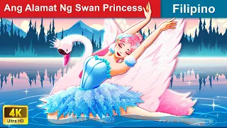 Ang Alamat Ng Swan Princess 👸 Legend of The Swan Princess in Filipino 🕊️ WOA - Filipino Fairy Tales