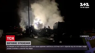 Новости Украины: ночью на Житомирской трассе фура подмяла под себя легковушку и взорвалась