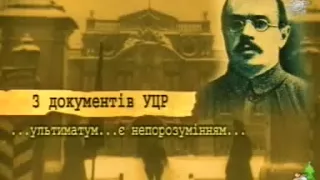 Апельсинова долька 01 Я придумав Україну 2004 TVRip