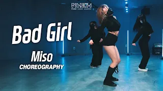 라치카(LACHICA), 청하 - BAD GIRL / Miso Choreography / 수강생 영상 / [부천/강남/안산 댄스학원]