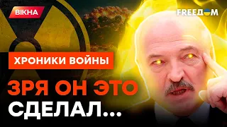 Лукашенко обрек БЕЛАРУСЬ на ЯДЕРНЫЙ УДАР — какова ЦЕНА соглашения с Путиным @skalpel_ictv