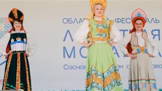 Фестиваль "Лоскутная мозаика", Нижегородская область