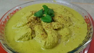 САЦИВИ из курицы.😋 Грузинское блюдо, цыганка готовит.👍 Gipsy cuisine.