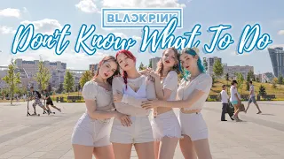 [KPOP IN PUBLIC][BOOMBERRY]BLACKPINK - Don't Know What to Do dance cover