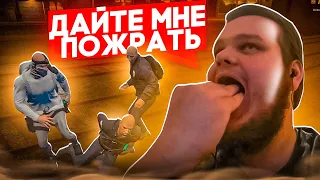 ОН ЗАШЁЛ СОЖРАТЬ ВЕСЬ СЕРВЕР В ГТА 5 РП / GTA 5 RP