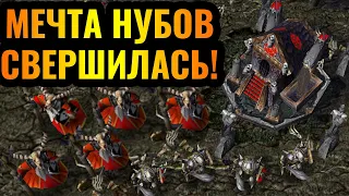 НЕКРОМАНТЫ + МНОГО КЛАДБИЩ: Бесконечная АРМИЯ СКЕЛЕТОВ за Нежить в Warcraft 3 Reforged