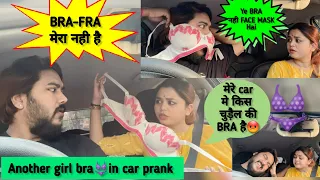 She Found Another Girl Bra in My Car😱 || prank on wife || *she cried* #prank  video