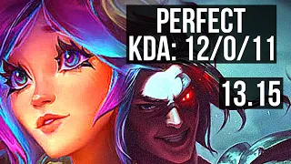 LILLIA vs KAYN (JNG) | 12/0/11, Rank 3 Lillia, Legendary | NA Challenger | 13.15