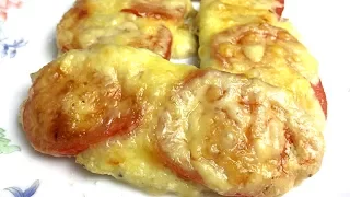 Chicken fillet with tomatoes and cheese in the oven - fast, useful and tasty!