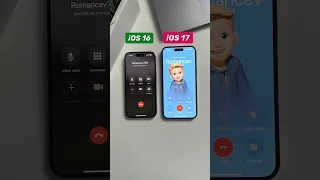 ТОП отличий iOS 17 от iOS 16