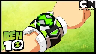 La clef | Ben 10 Français | Cartoon Network