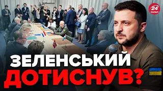 😮На саміті НАТО здивували! / Що ОЗНАЧАЄ скасування ПДЧ для УКРАЇНИ