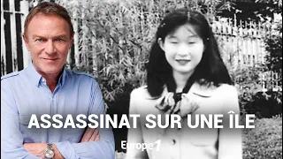 Hondelatte Raconte : L'affaire Mika Kusama (récit intégral)