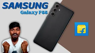 Samsung Galaxy F55 Specifications, Price & Launch Date - Everything You Need to Know