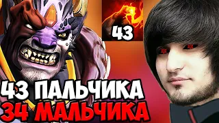 ВО ЧТО ПРЕВРАТИЛСЯ СТРИМ? | СТАЛ КЛОНОМ СТРЕЯ | SPOKOYNICH DOTA 2